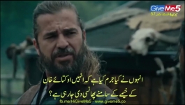 Dirilis Ertugrul - Season 04 Episode 57